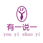 有一說一裝飾 - 河南裝修公司