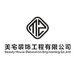 新鄉市美宅裝飾 - 河南裝修公司