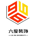 新鄉六度裝飾 - 河南裝修公司