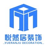 許昌悅然居 - 許昌裝修公司
