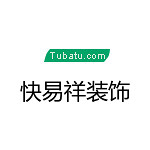 快易祥裝飾 - 周口裝修公司