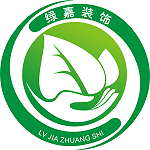 河南綠嘉裝飾 - 周口裝修公司